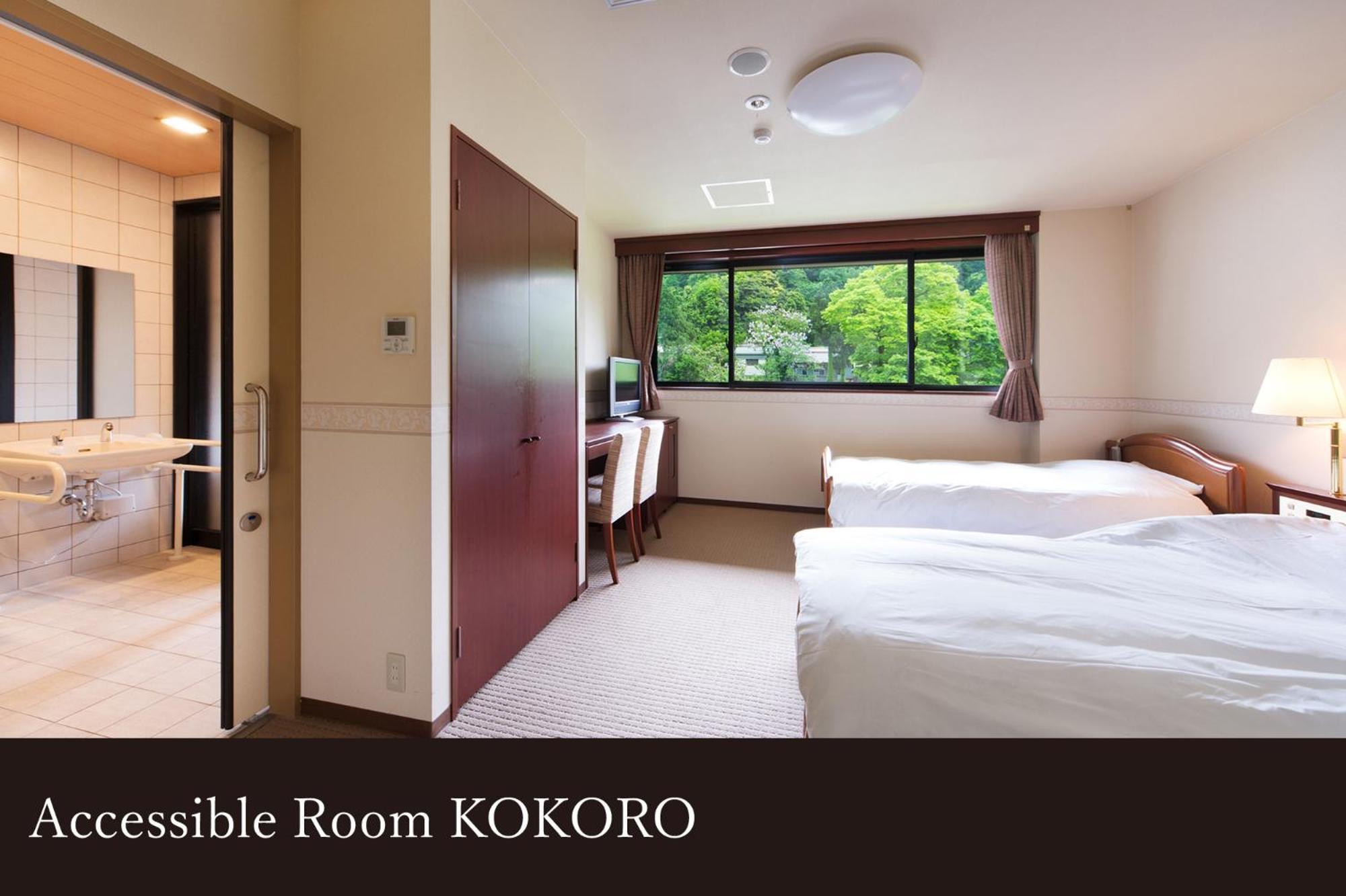 Yamanaka Onsen Kissho Yamanaka Hotel Kaga Kültér fotó