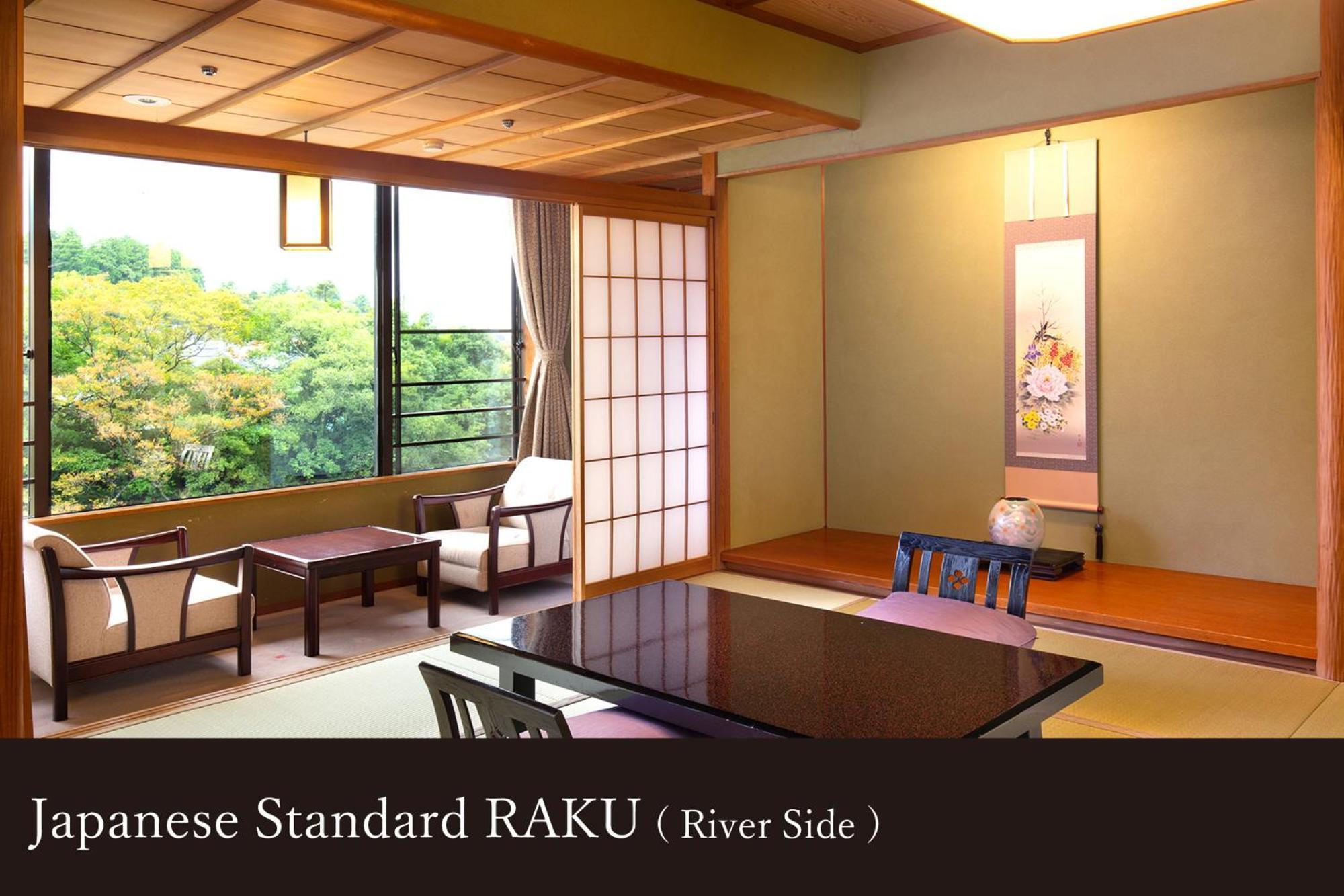 Yamanaka Onsen Kissho Yamanaka Hotel Kaga Kültér fotó