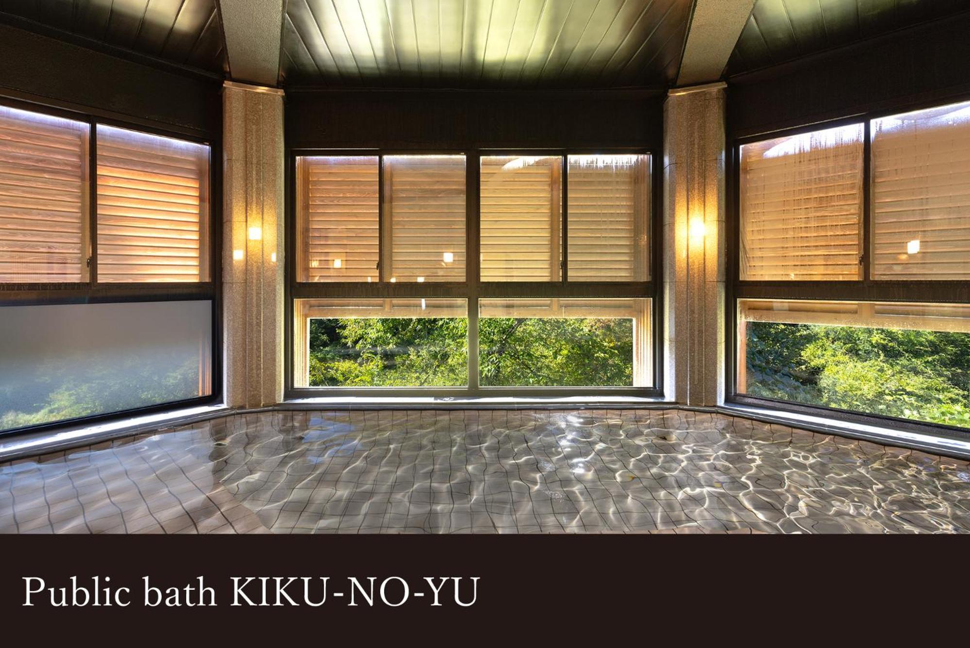 Yamanaka Onsen Kissho Yamanaka Hotel Kaga Kültér fotó